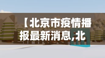 今日教程“泰州麻将有挂吗”(曝光透视必备猫腻)