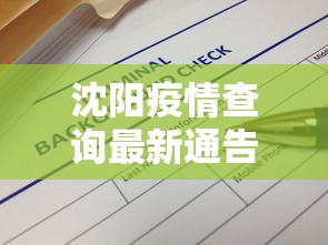 一键必胜“微乐麻将可不可以开挂”(透视挂)详细用法教程