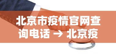 强力推荐“打四川麻将的诀窍视频”原来可以开挂