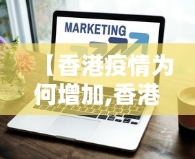 教教大家“微乐家乡麻将开挂神器下载软件(透视)”开挂(透视)辅助教程