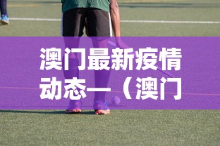 推荐一款“吉祥麻将外卦神器下载安装”掌握辅助功能必胜规则