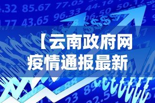 独家实测“微乐山西麻将万能开挂器免费”详细开挂玩法