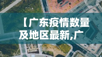 一分钟看懂“微乐麻将自建房输赢规律”开挂辅助脚本+详细开挂